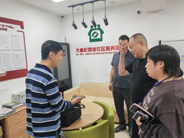 七星策略 公文包两小时失而复得！大栅栏居民拾金不昧获点赞