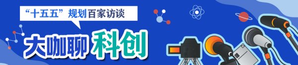 元富投资 科学研究最重要的是“证伪”，而不是“证明既有理论是对的”